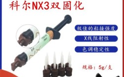 科尔双固化如何正确使用？具体步骤方法及详细注意事项到底有哪些？