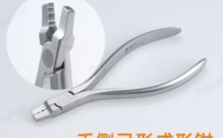 口腔科成形夹临床如何规范使用？新手详细步骤及操作技巧须知
