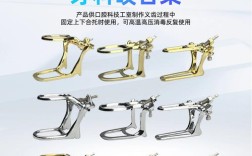 如何正确掌握咬合架的使用方法？不同口腔修复场景下的操作步骤与注意事项有哪些？