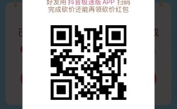 DY24小时自助下单低价0.1元抖音商城网址怎么找？