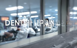 2025无锡口腔医院种植牙哪家好？最新价格&活动推荐？