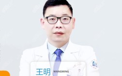 杭州种牙哪个医生更靠谱？怎么选专业种植牙医？