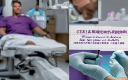 种植牙第三步是干嘛的？它在整个种植过程中有何作用？