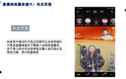 抖音粉丝下单平台免费？死粉自助下单靠谱吗？