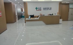 拜博口腔洗牙会疼吗？需要麻醉吗？