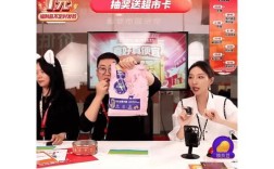 抖音直播人气涨赞自助下单超低价如何做？