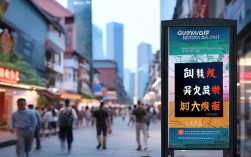 贵阳2025即刻种植牙现在做还靠谱吗？