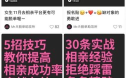 抖音快手免费下单平台靠谱吗？一元千赞低价网址怎么选？