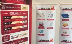 杭州牙齿矫正口腔医院怎么选？哪家靠谱？