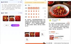 抖音人气自助下单便宜？24小时秒单好评如何实现？