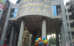 龙岩第一医院正畸好不好？效果与口碑如何？