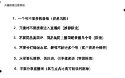 抖音快手自助下单24小时发货秒到账是真的吗？