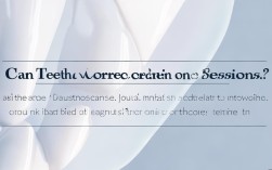 2025牙齿矫正能一次完成吗？新技术来了！