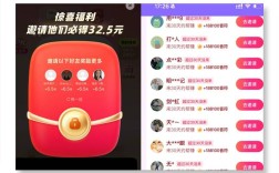 快手抖音自助服务超低价，24小时下单真的靠谱吗？