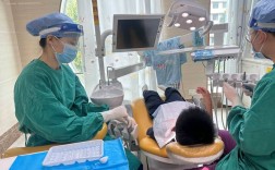 种牙前需要做哪些关键检查？不同口腔条件下的检查项目有何差异？