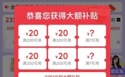 抖音涨赞平台称全网最低价？自助下单网址靠谱吗？
