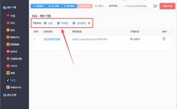 如何找到抖音QQ业务24小时秒到账最便宜自助平台？
