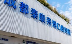 重庆拜博口腔正规吗？资质、口碑、医生实力究竟如何？