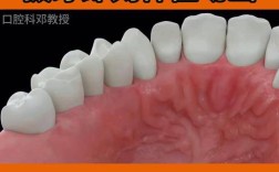 即拔即种牙过程中是否需要缝合？这种操作会影响术后恢复速度和种植体稳定性吗？