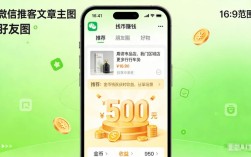 dy/ks自助下单平台真能涨赞？网红商城24小时免费下单靠谱吗？