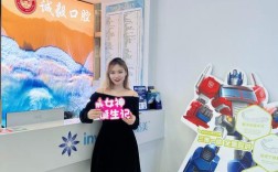 中华口腔正畸网cos病例有哪些典型特点？