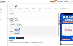 快手24小时自助下单网站，秒到账如何实现？