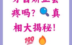 牙齿矫正app下载