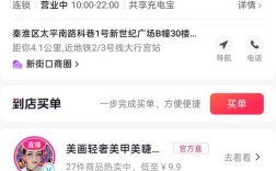 抖音视频和直播中双击功能究竟有什么用？