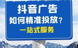 抖音粉丝播放量低价代涨是否靠谱？