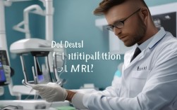 种植牙会影响核磁共振检查吗？