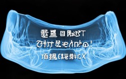 种植牙四个月X光片现在能看到恢复情况吗？