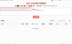 抖音快手24小时秒到账自助下单平台可靠吗？