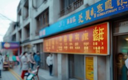 郑州德种植牙效果如何？价格贵不贵？靠谱吗？