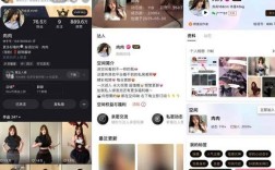 如何找到DY快手24小时自助低价下单平台？