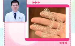 成都透明矫正牙齿效果如何？价格大概多少？