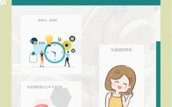 正畸测量分析软件