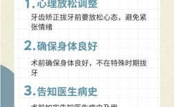 矫正牙齿能不拔牙吗？哪些情况可避免拔牙？