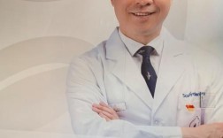 房兵正畸专家介绍