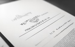 医保政策原文核心内容有哪些？