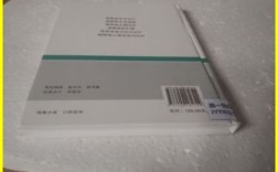 唇腭裂患者正畸序列治疗如何分阶段干预以优化咬合功能与面部美观？