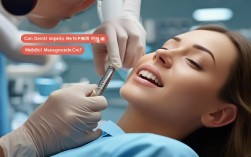 种植牙 可以医保卡吗