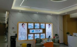 济南牙齿矫正机构哪家靠谱？