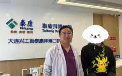 沈刚坐诊拜博口腔能带来哪些口腔诊疗优势？