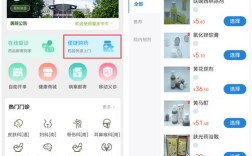 24小时ks自助下单网站便宜吗？在线下单服务如何？