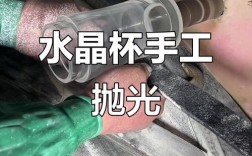 树脂抛光透明的方法有哪些？如何操作才能效果最佳？