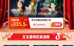 dy自助下单平台24小时超低价，如何提升直播人气？