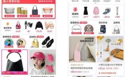 DY24小时低价代理平台，抖音业务代涨自助下单靠谱吗？