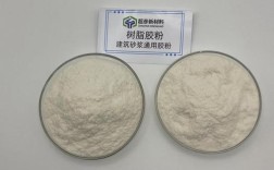 如何找到最便宜且效果理想的粘接树脂粉粘接方法？