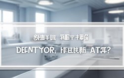 西安种植牙一颗多少钱？价格影响因素有哪些？