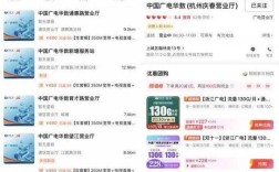 浙江抖音快手业务自助平台，低价24小时在线是否靠谱？